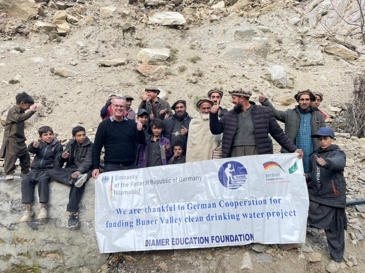 Diamer Education Foundation